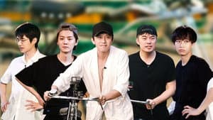 S2 More for Episode 5