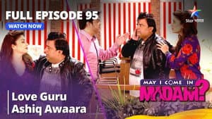 Sajan Ban Gaya Love Guru