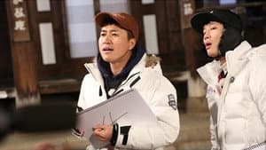 Sixth Sense Special (2)