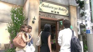 Is Love Impossible for a Dried Fish Woman!?