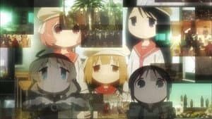 Connection / Friends