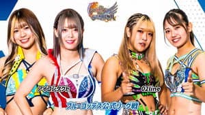 Stardom 13th Goddesses of Stardom Tag League in Gunma