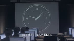 TRAVELER