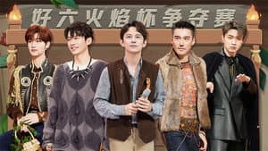 Episode 41