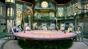 S2 Plus Episode 4