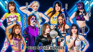 Stardom in Shiodome ~ Day 1