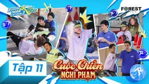 Episode 11