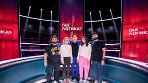 Episode 26