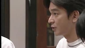 Episode 20