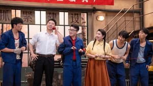 Episode 47