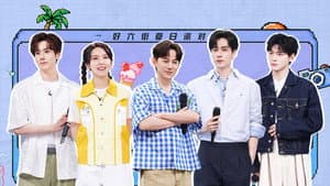 2024 Special Episode 15