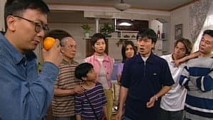 Episode 20