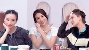 S2 · Extra Version EP5