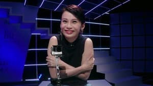 Episode 38