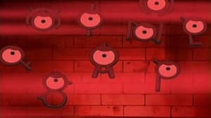 Journey to the Unown!