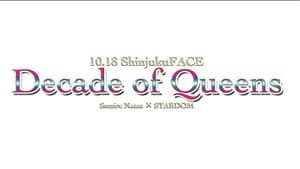 Decade of Queens ~Natsu Sumire's 10th Anniversary Event~