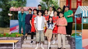 Episode 29
