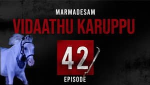 Episode 42