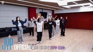 TWICE “THIS IS FOR” Dance Practice Behind