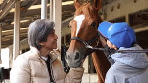 The Arima Kinen