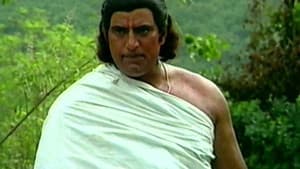 Story of poisoned water and Yaksha