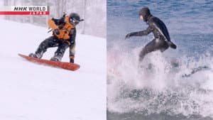 Boarding Extreeeeeme! In the Cold of Shiribeshi