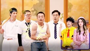 S2 Sketch EP6-2