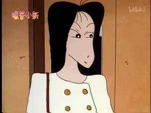 Episode 222