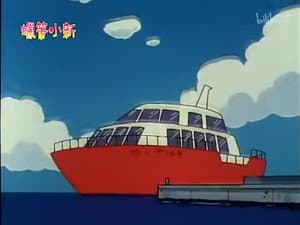 Episode 588