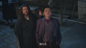 Episode 2