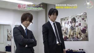 Kami no Shizuku (Pilot)