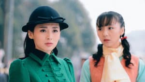 Episode 3