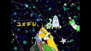 Episode 38