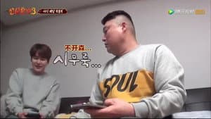Episode 6