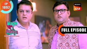 Atharva Ka Idea