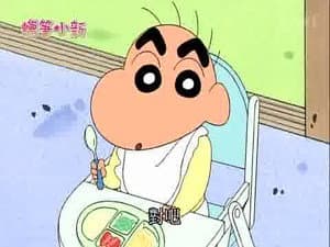 Episode 19