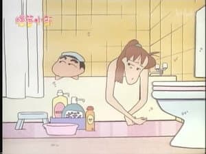 Episode 175