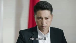 Episode 29