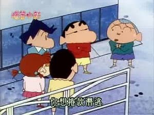 Episode 287