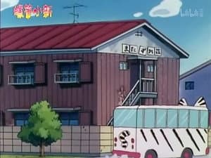 Episode 649