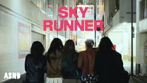 'Sky Runner' SPECIAL VIDEO