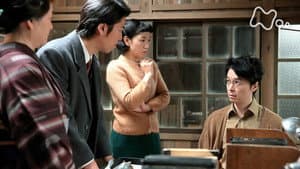 Chapter 22 - Are We Being Too Naïve? (5)