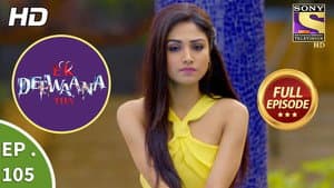 Sharanya Jumps In The Lake