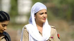 Shauchalay Ki Khoj