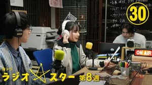 Episode 30