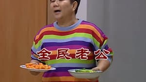 Episode 2693