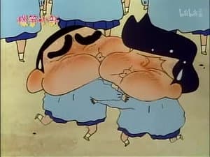 Episode 334