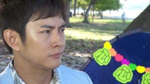Episode 15