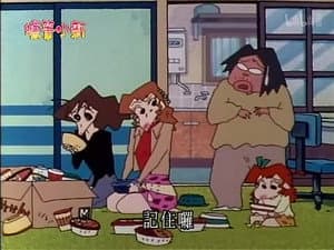 Episode 665