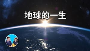 Episode 185